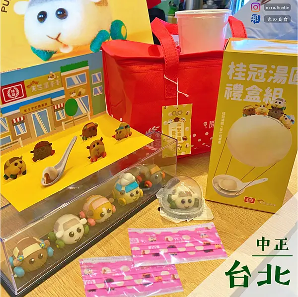 天竺鼠車車 x 桂冠｜最可愛的puipui聯名快閃店推薦 @neru.foodie / 丸の良食
