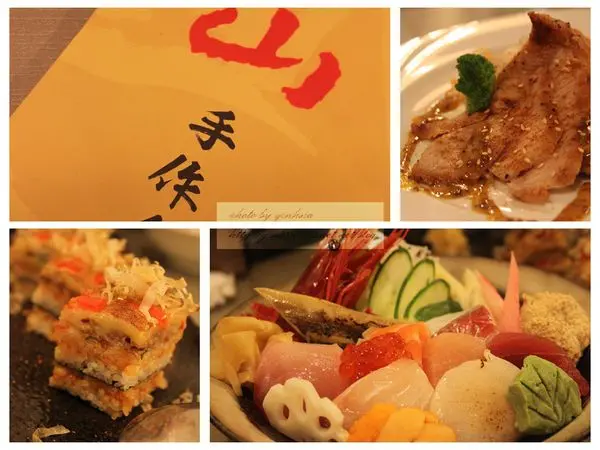 【新北市 板橋區 捷運板橋站】✬山手作食場✬