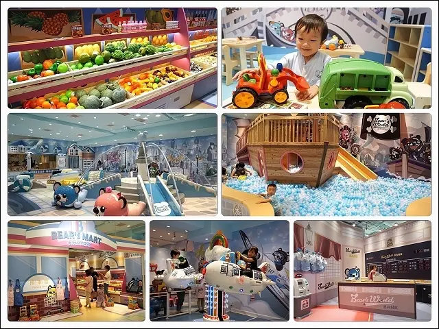 《板橋新開店/親子餐廳》幾個小時也玩不夠的親子遊戲天堂～貝兒絲樂園