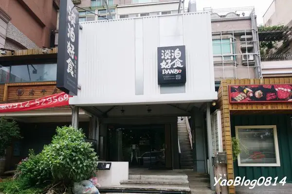 【新竹竹北│食記】淡泊好食＊平價美味鐵板燒-生日另有優惠