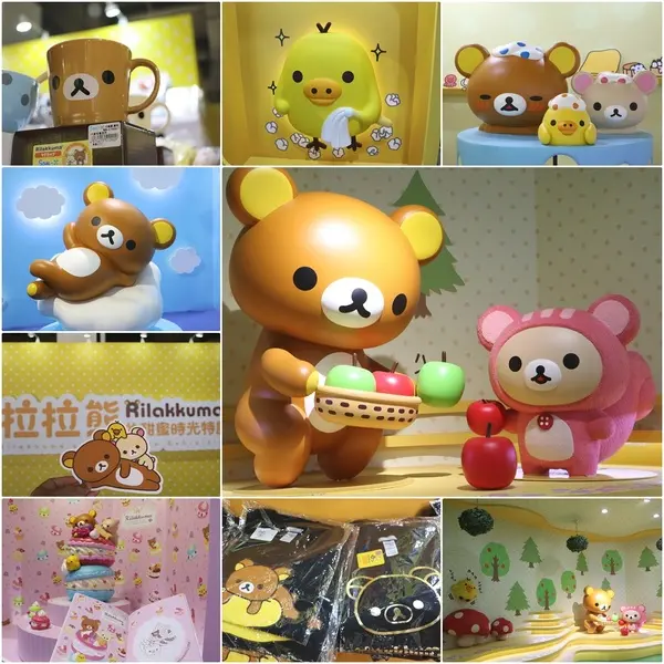 展覽。拉拉熊的甜蜜時光特展，超療癒系拉拉熊首次大型個展高雄登場 x  大魯閣草衙道