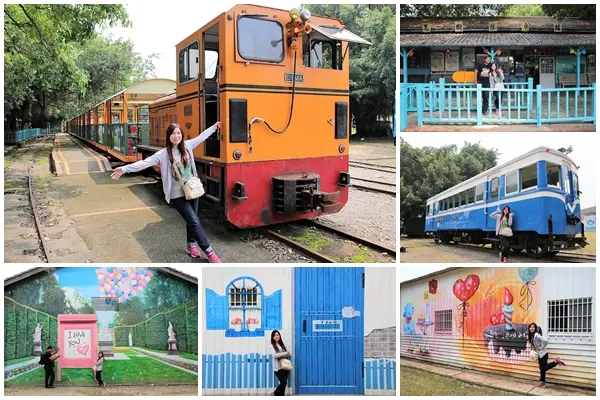 【台南後壁景點】台糖烏樹林休閒園區~廠房浪漫彩繪牆，台糖古早味冰棒，戀戀五分車懷舊之旅，鐵道文化資產保存        
      