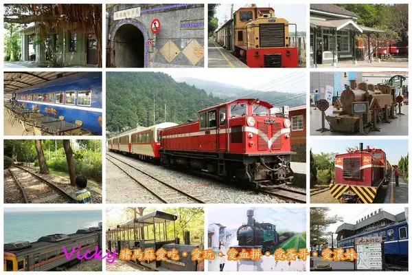 全台火車餐廳x賞火車景點x特色火車站‧懶人包-火車迷必打包