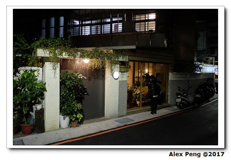 新北市-永和區-永安站-Roys Food Lab 羅義生活