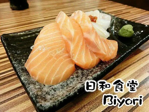 【台北車站】日和食堂Biyori │熟客帶路～生魚片肥美超誘人 × 酥脆內Q手工海鮮餅 × 小巧平價日式料理!!
