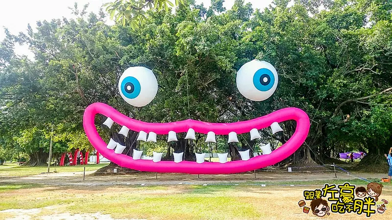 [高雄旅遊] 2016衛武營童樂節！巨大動物與外星伙伴的樂園星球~