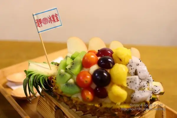 【台中西屯食記】逢甲冰菓室。懷舊復古風格，滿滿都是好吃的水果冰品