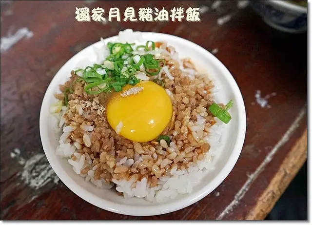 『台中。沙鹿』 沙鹿古早味拉仔麵-巷弄內親切熱情復古又創意的古早味小吃，推薦必點：獨家月見豬油飯、超人氣拉仔麵