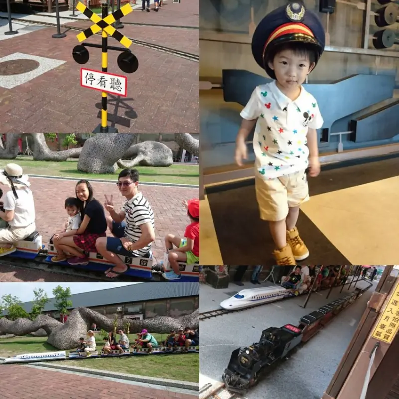 高雄~哈瑪星駁二線 台灣鐵道館~噠噠噠 乘坐高鐵/蒸氣小火車出發囉~超適合親子同遊~              