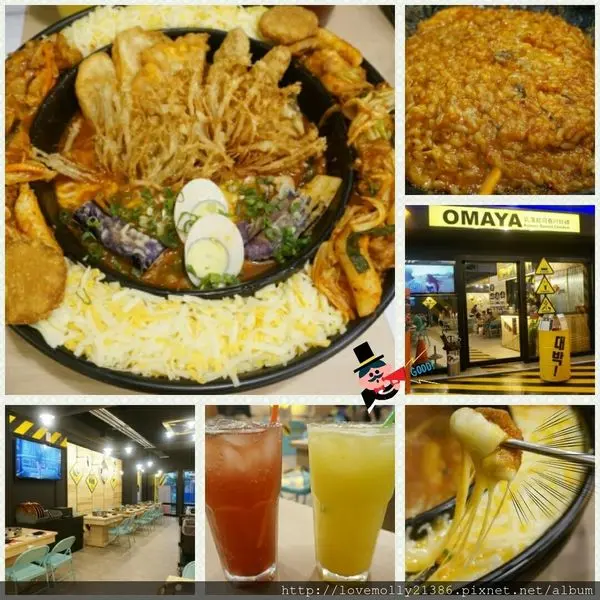 (美食)新北中和 辛普森湯一鍋三吃大滿足✔超邪惡起司鍋現身!::OMAYA春川炒雞-新北中和店::