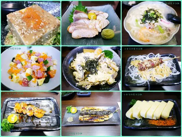 ☞【嘉義 東區】花樂食堂～隱藏在巷弄間日式料理，想吃還不一定有的不定期私房好味。百元丼飯～ＣＰ值頗高！！