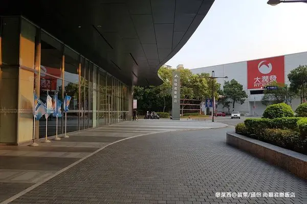 潔西麻的美食日記─【苗栗/頭份】數訪尚順君樂飯店『歐雅閣』西餐廳自助Buffet吃到飽(2020年新菜色)