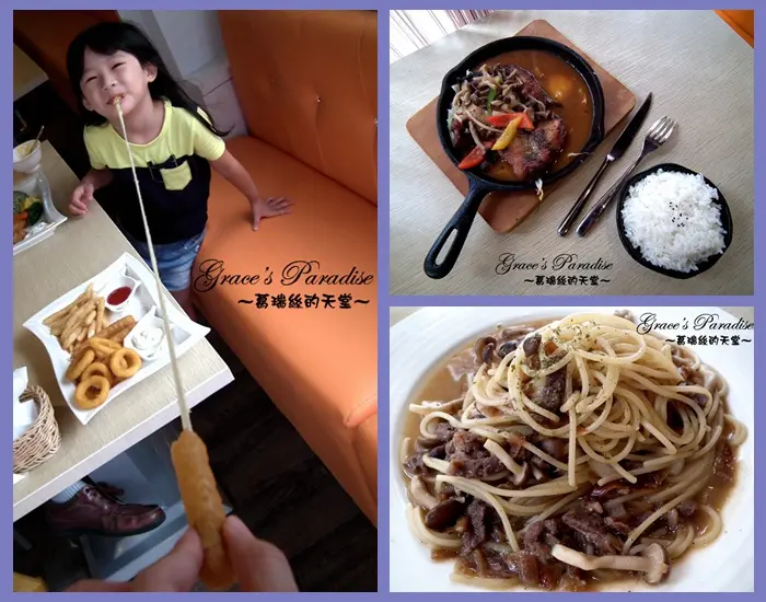 【桃園美食】中壢中原大學旁的高CP值餐廳：Cocomic Pasta 可可米義大利麵--