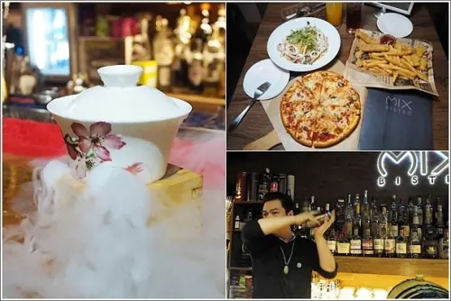 桃園｜Mix Bistro餐酒館．桃園車站附近專業調酒師客製化調酒複合式餐酒館