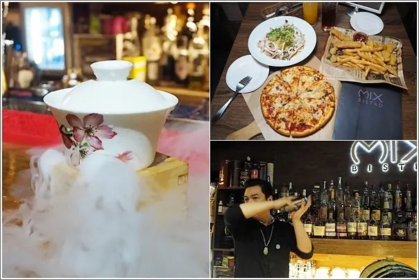 桃園｜Mix Bistro餐酒館．桃園車站附近專業調酒師客製化調酒複合式餐酒館