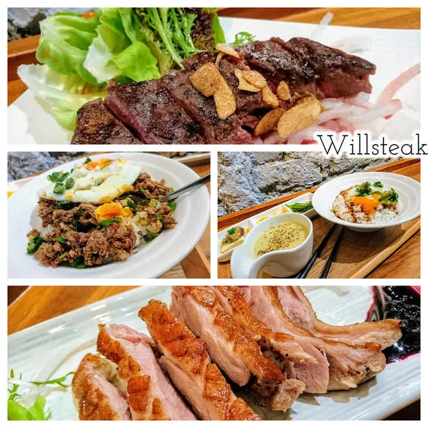 一個人的精緻獨享，新式的牛排料理～Willsteak