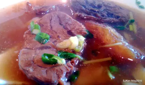 「北芳園專業精緻牛肉麵」(信義店) --- 頂尖美味與價位相符的專業牛肉麵