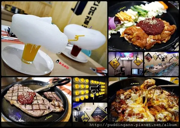 [愛評口碑]台北士林站 OMAYA春川炒雞-士林中正店 特殊可愛棉花糖泡泡飲!!! 起司牽絲辣炒雞排鍋 厚切牛排 道地韓式料理 專人桌邊服務 全台韓風延燒 韓式料理/韓式餐廳 韓式雙人套餐