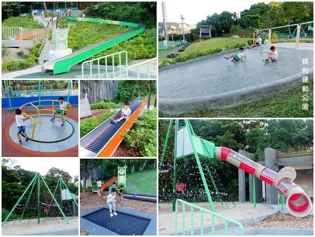 新北免費親子景點 ▶ 錦和運動公園 ▶ 2018新設施即將開放 有沖繩公園感覺的超長滾輪溜滑梯、高架攀爬網、大沙坑、戲水池