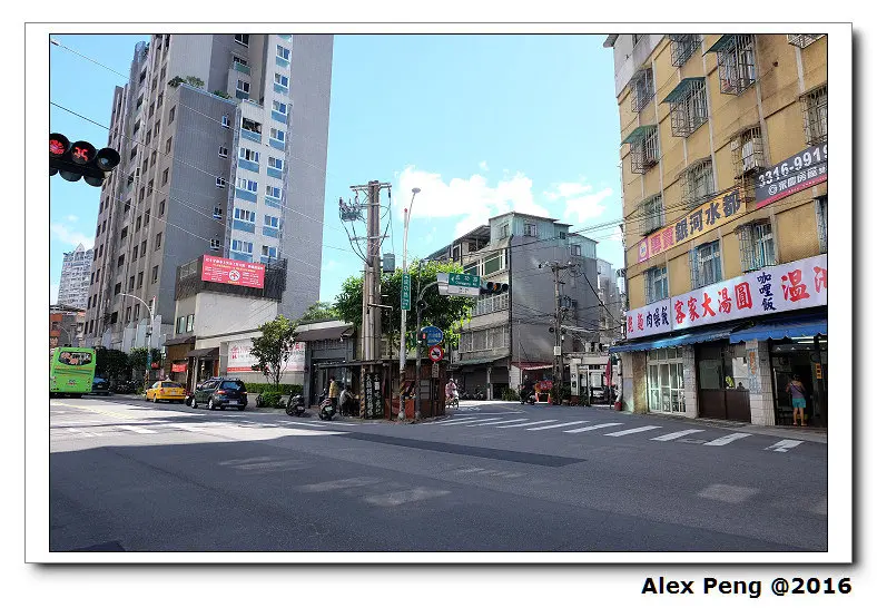 新北市-中和-大腸蚵仔麵線