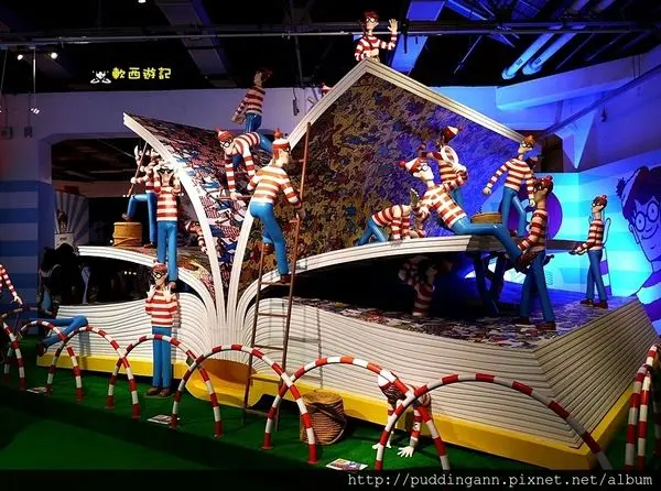 [展覽]台北華山文創園區 尋找快樂 威利在哪裡？特展 Wheres Wally? 紅白條紋威利特展~一起來尋找威利吧! *含威利在哪裡開放時間、威利在哪裡票價、華山交通方式*大型展場 台灣限定 經典繪