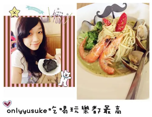 （FoOd南投)♥用餐環境舒適，餐點美味無地雷的餐廳〔鬍子茶〕WHOS TEA