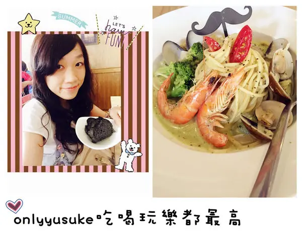 （FoOd南投)♥用餐環境舒適，餐點美味無地雷的餐廳〔鬍子茶〕WHOS TEA