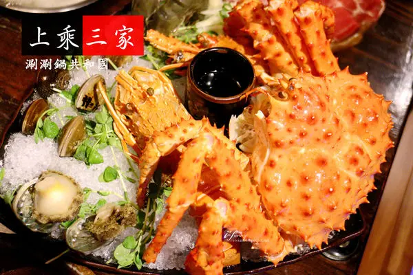 【西門站】上乘三家涮涮鍋共和國 西門町火鍋推薦