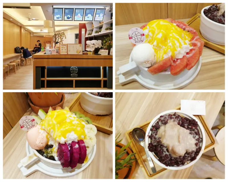 台中北區 │ 霜府手作 一中商圈文青超大份量雪花冰 還有挫冰 豆花 嫩仙草 一次滿足 夏天就是要吃冰