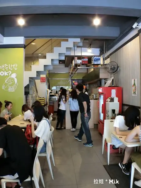 ／台中－北區／ 奔跑吧!年糕鍋 ～享受捏飯糰的樂趣