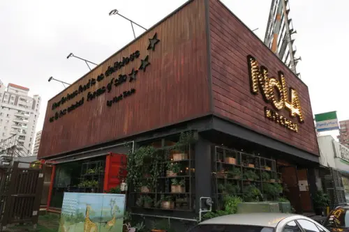 【台中北屯區】融合爵士、復古『Nola Kitchen 紐澳良小廚-台中崇德店』