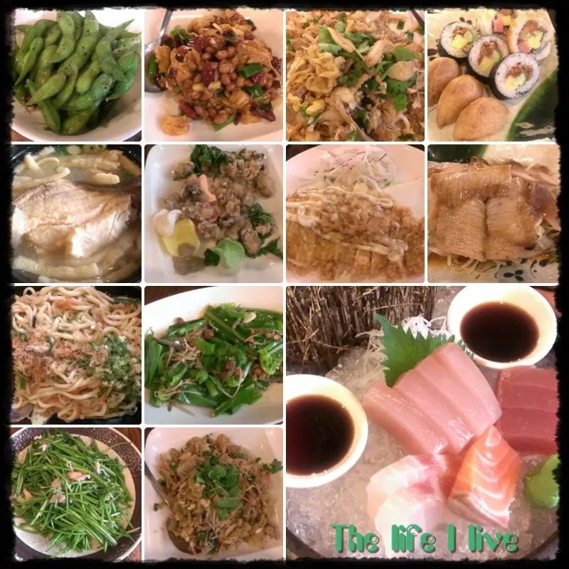 {食記}{嘉義}六條通