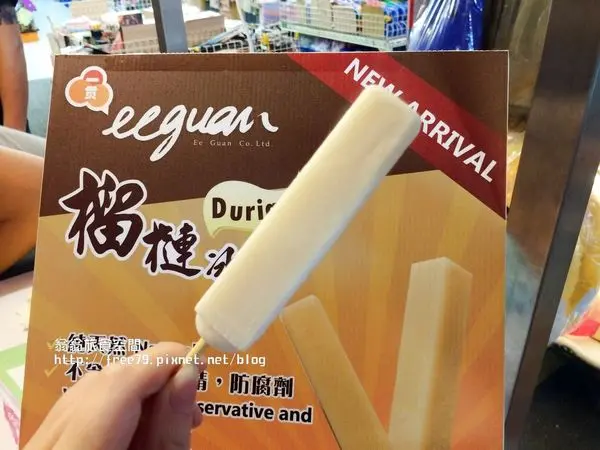 【美食-三重區】美味可口香味奔放的榴槤冰棒出現在三重！