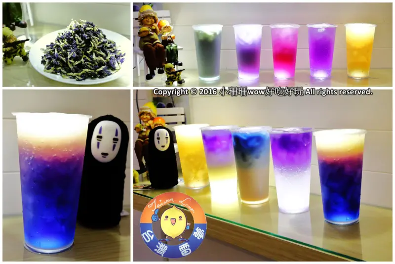 【食||台中大甲】台灣雷夢。今夏最夯的夢幻「星空飲料」〜手握一杯彷彿進入星空奇幻旅程，繽紛漸層飲料就是要融化你的心！