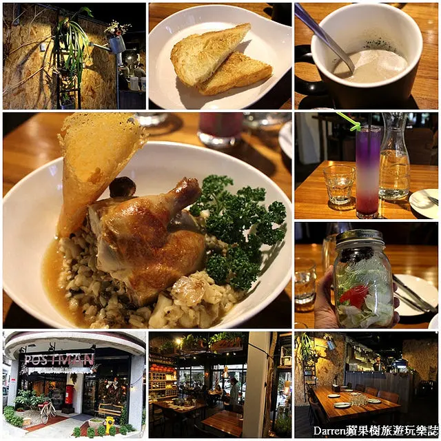 『桃園中壢sogo商圈美食』Postman(漢堡x早午餐x義式料理專賣店)★藏身巷弄的人氣早午餐下午茶