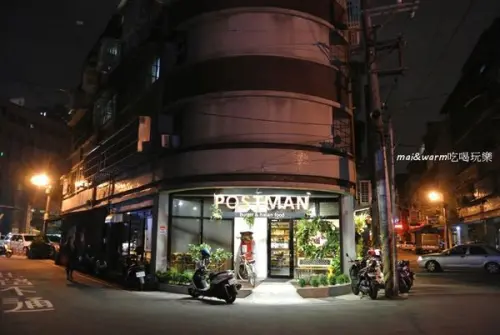 【桃園中壢】POSTMAN郵差先生．漢堡/早午餐/義大利麵/燉飯