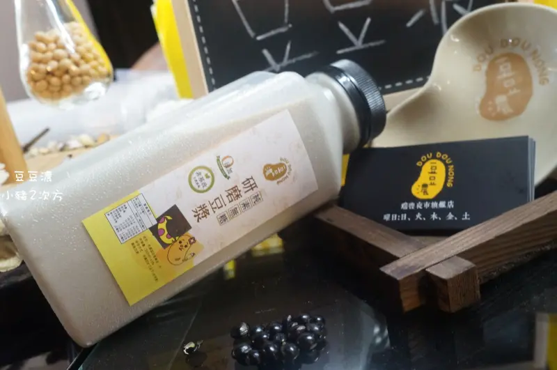 『豆豆濃』來自內蒙古的純，濃豆漿