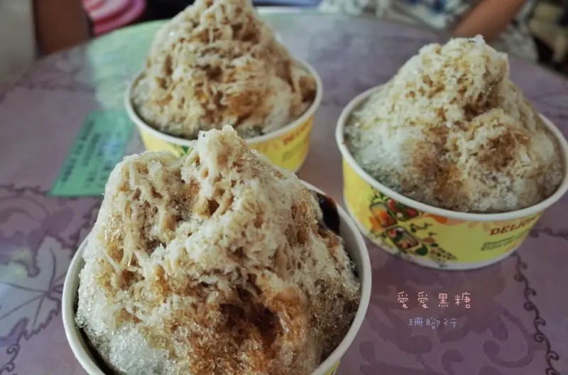 【高雄冰品】愛愛黑糖鮮奶仙草凍．採用台灣黑糖，隱身在橋頭糖廠的古早味黑糖仙草凍剉冰｜高雄市 / 橋頭區 / 橋頭糖廠 / 台灣糖業博物館