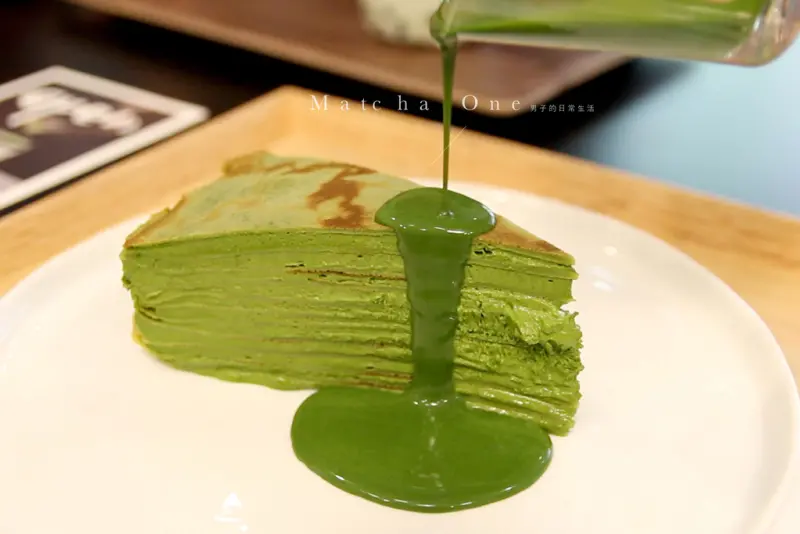 【男子的日常生活】Matcha One，新現代快速抹茶美學，台北東門永康街抹茶千層每日限量供應。平安京茶室 