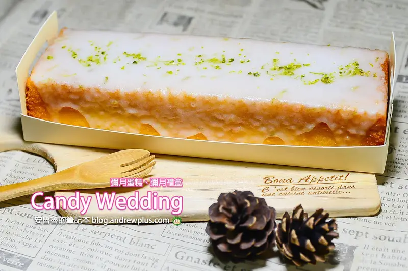 Candy Wedding-彌月蛋糕、彌月禮盒好選擇
