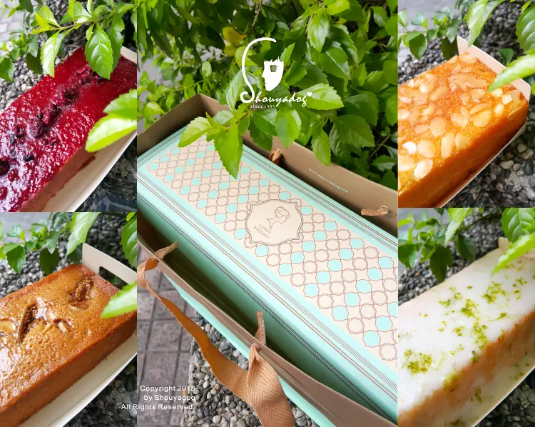 【蛋糕甜點】幸福味蕾 彌月首選 Candy Wedding 雪天使檸檬糖霜 小園丁莓果醬 小太陽杏仁香橙 老爺爺焦糖無花果