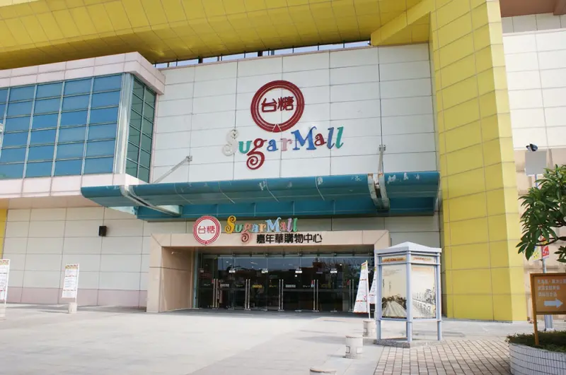 【台南婚宴餐廳】喜粵樓宴會餐廳｜鄰近奇美博物館，參加完喜宴還能跟親友團去走跳！