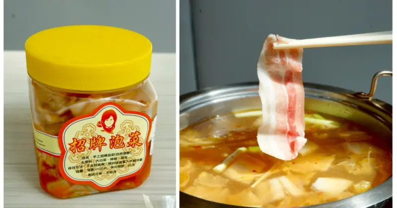 台南小火鍋 |料多豐富鮮食材|喜粵樓吃飽還能逛家樂福| 手工招牌泡菜超推