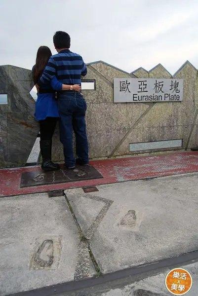 【花蓮玉里】邂逅600萬年‧吻在玉里 情人節專開列車 見證愛情 遇你愛在玉里