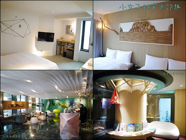 ☞【住宿 花蓮】承億文旅 花蓮山知道～2016全新開幕，打造花蓮在地藝術房之外，還有寵物房及親子房！！地理位置相當優渥～