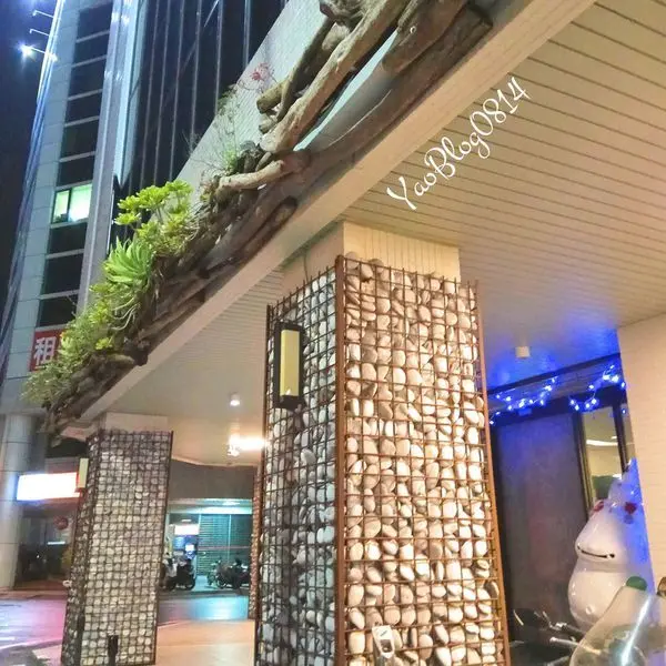 【花蓮市│住宿】承億文旅 花蓮山知道＊文青風設計 慢遞明信片 近花蓮車站