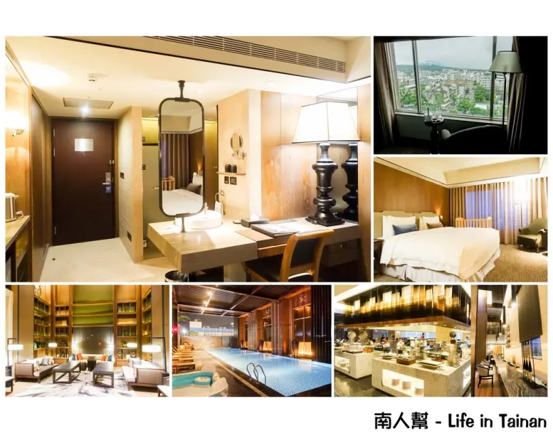 【台東市區-住宿】景觀房｜台東觀光夜市旁｜交通便利｜阿力海自助式早餐~台東桂田喜來登酒店