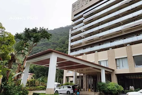 [台東] 讓人放鬆、紓壓又帶點夢幻感的「知本金聯世紀酒店」