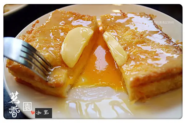【台北美食】茗香園冰室 ~ 南西商圈平價港式茶餐廳❤️爆漿西多士/邪惡豪華三眼仔飯/XO醬公仔炒麵 - 捷運中山站