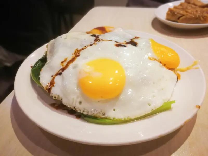(中山捷運站)茗香園冰室,平價港式餐點,,中山區港式料理,IG打卡熱點,近新光三越南西店
